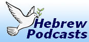 HebrewPodcasts.com