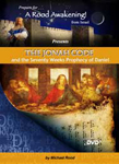 The Jonah Code